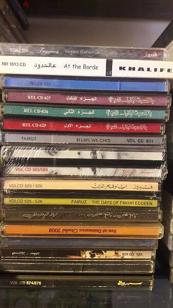 original cd's for Ziad Rahbani Fairouz Marcel Khalife 0