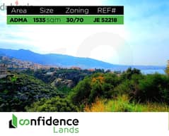 Land in Adma Hot Deal in a prime location! 450$/SQM! REF#JE52218