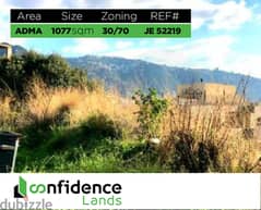 Adma Licensed Land for sale in a prime location! REF#JE52219 0