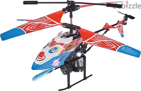 Carson water fun helicopter طيارة للأطفال