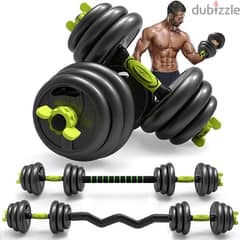 Adjustable dumbbells olx hot sale