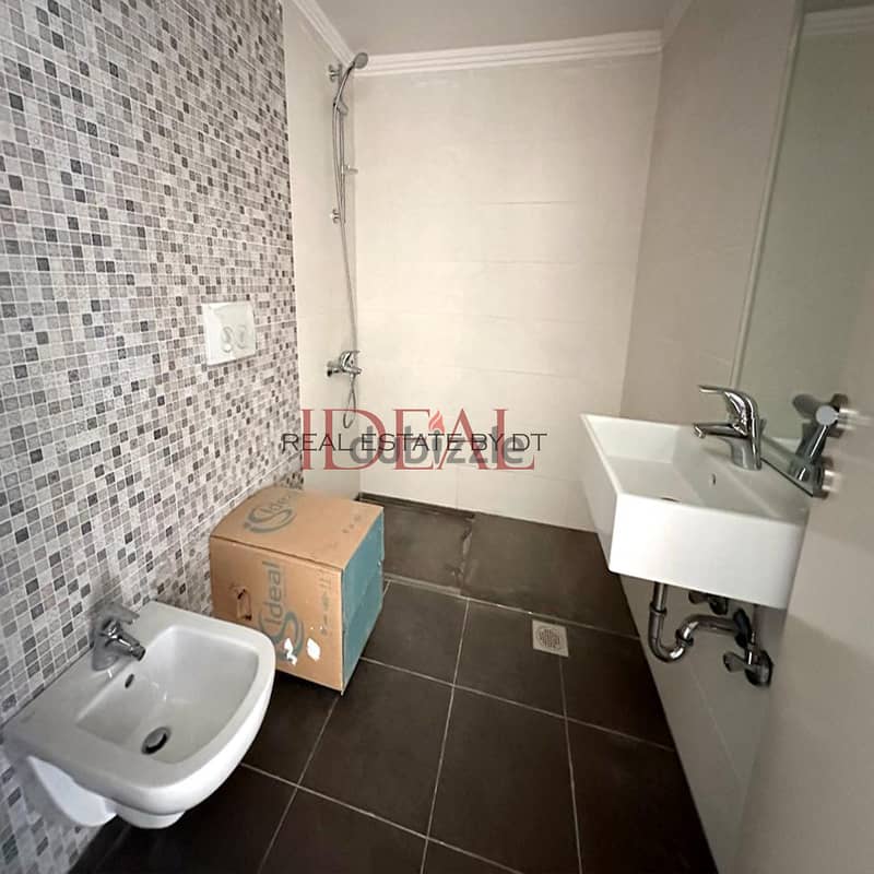 prime location! Apartment for sale in jbeil 172 SQM REF#JH17124 8