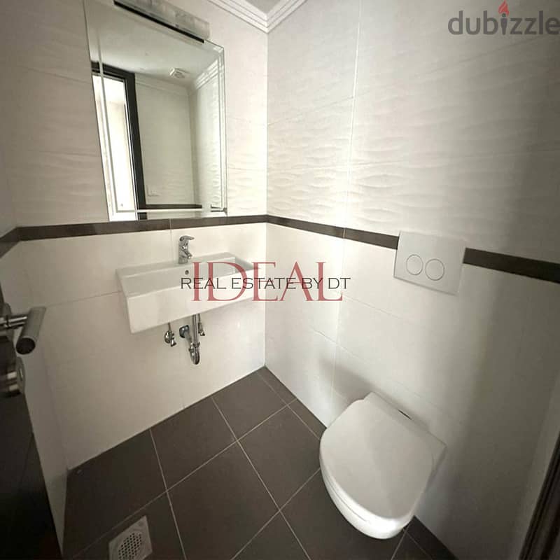Apartment for sale in jbeil 135 SQM REF#JH17125 5