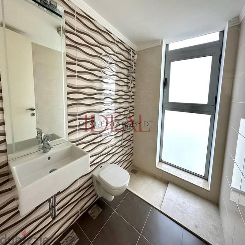 Apartment for sale in jbeil 135 SQM REF#JH17125 6