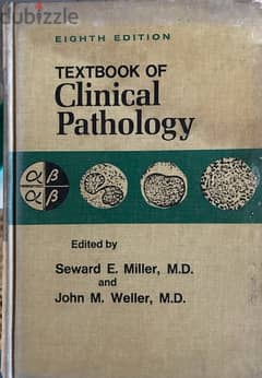 Textbook of Clinical Pathology
