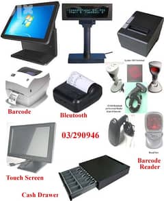 POS system Software Barcode Printer reader Point of sale