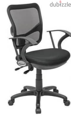 office chair x188