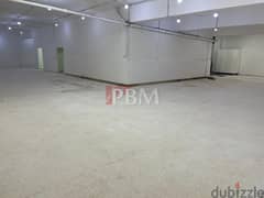 Warehouse Including Offices For Rent In Achrafieh | Parking |700 SQM|