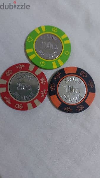 Casino Du Liban set 3 Tokens year 1959 مجموعة ٣ فيش كازينو لبنان