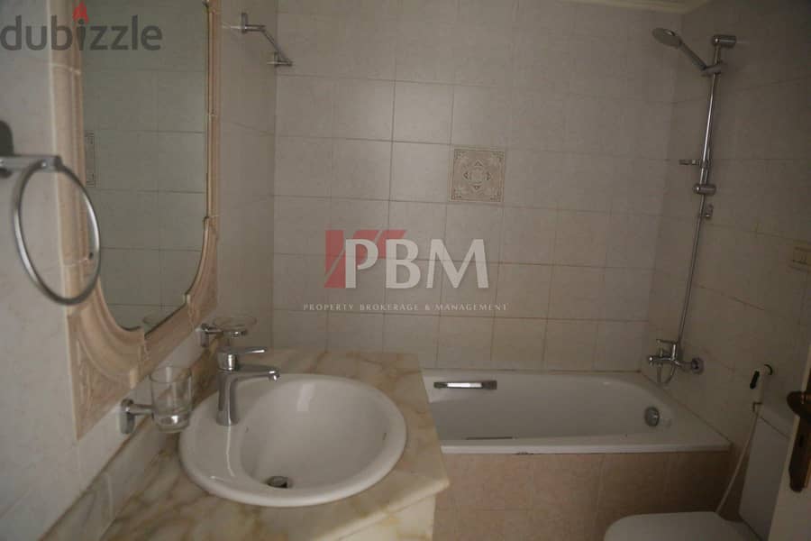 Beautiful Apartment For Rent In Hamra | Parking | 225 SQM | 7