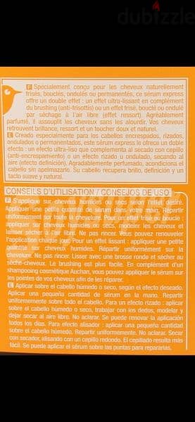 Auchan made in france anti frisottis serum 6