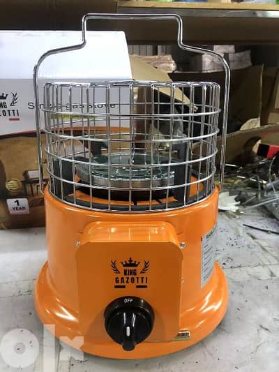 Gas Heater & Cooker