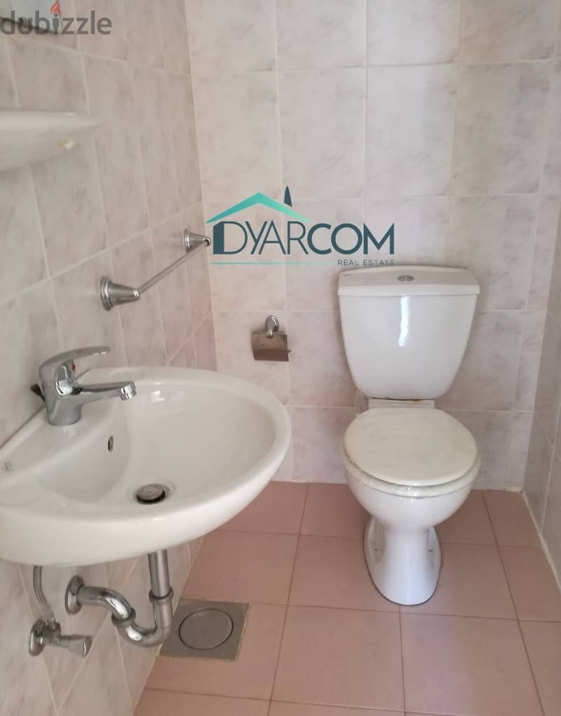 DY750 - Hadath New Apartment For Sale!! 6