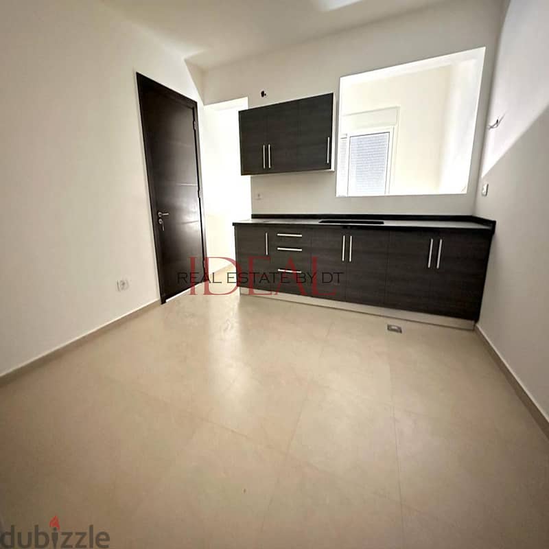 Apartment for sale in jbeil 240 SQM REF#JH17128 2