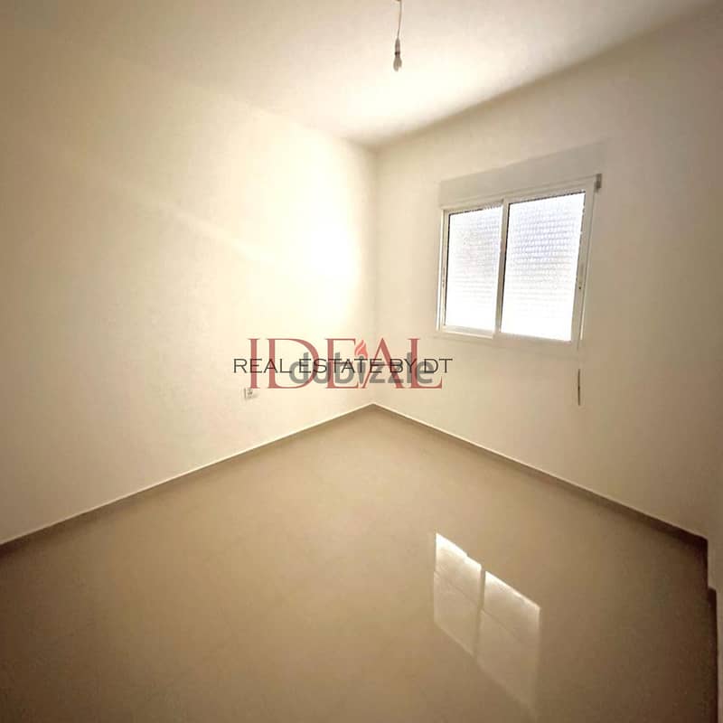 Apartment for sale in jbeil 240 SQM REF#JH17128 5