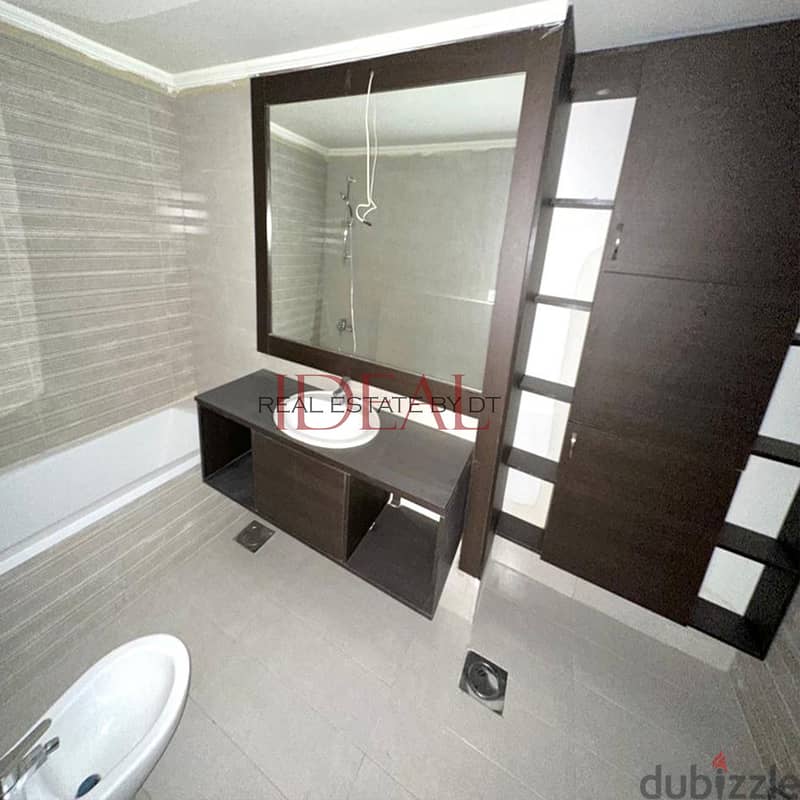 Apartment for sale in jbeil 240 SQM REF#JH17128 6