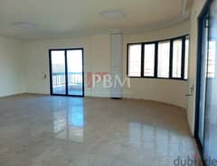 Good Condition Apartment For Rent In Verdun | High Floor | 225 SQM | 0