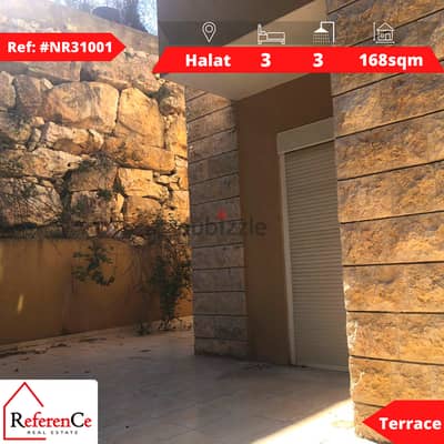 Apartment in halat with large terrace شقة في حالات مع تراس كبير