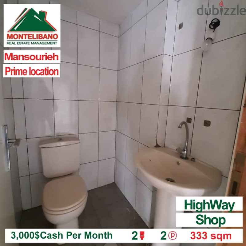!! 3000$/Month !! Shop for Rent in Mansourieh !! 3