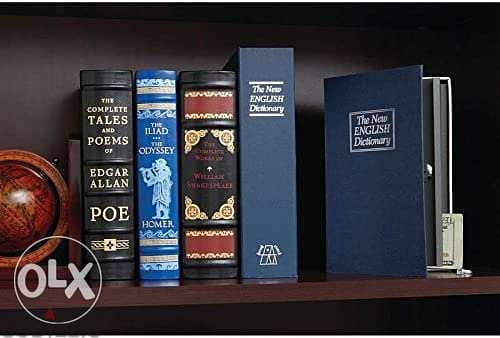 The New ENGLISH Dictionary Hidden Book Safe خزنة مخفية بشكل قاموس/كتاب 3