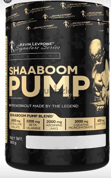 shaambom pump