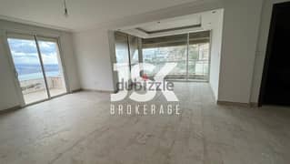 L11159-Duplex in Adma for Sale with Amazing Sea View