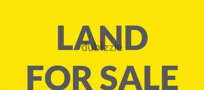 RWK249JA - Land For Sale in Maameltein - أرض للبيع في المعاملتين