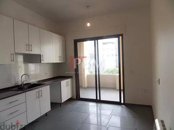 Fine Apartment For Sale In Achrafieh | Concierge | 217 SQM | 5