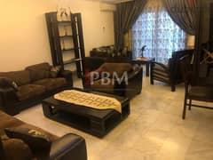 Furnished Apartment For Rent In Ain El Mraiseh | 150 SQM |