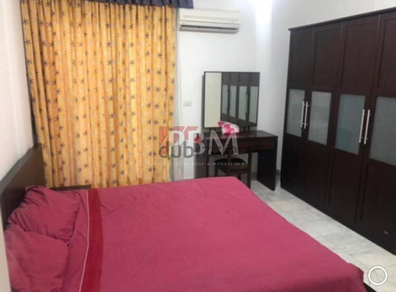 Furnished Apartment For Rent In Ain El Mraiseh | 150 SQM | 4