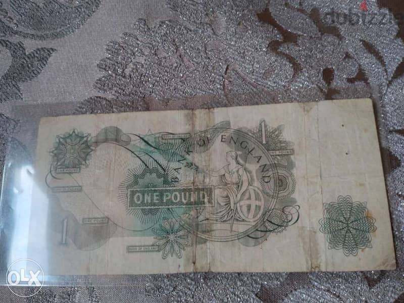 English 1 Pound Banknote Memorial 1