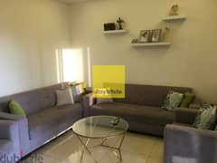 RWB146/G - Fully furnished apartment for sale in Amchit Jbeil