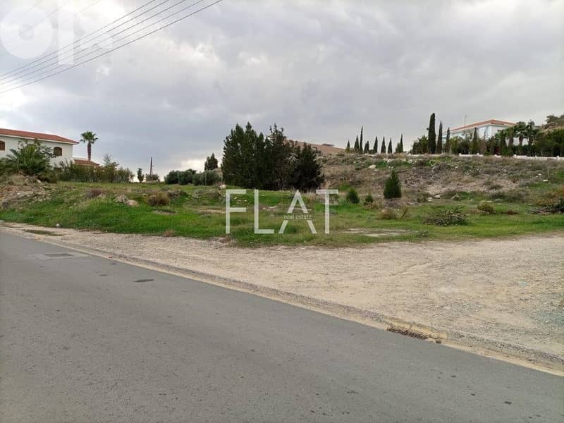 1760 sqm Land for sale in Larnaka I Cyprus عقارات للبيع في قبرص 2