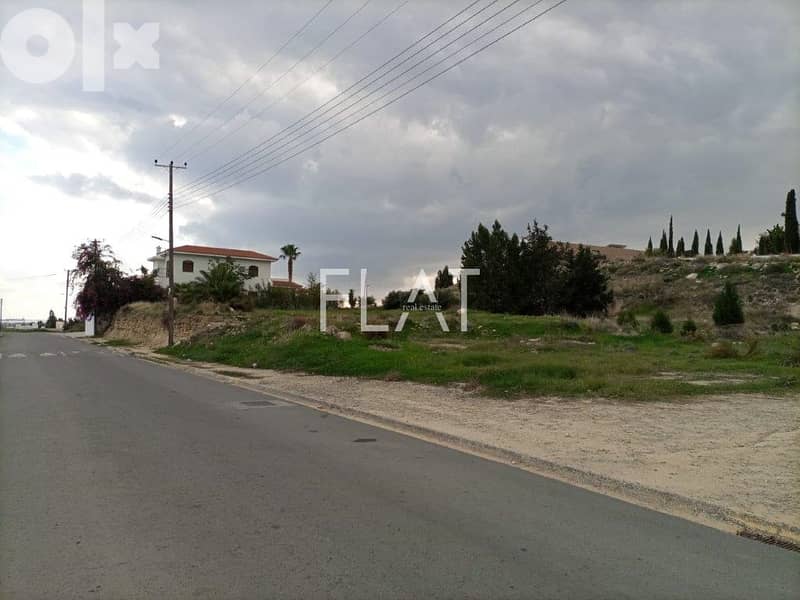 1760 sqm Land for sale in Larnaka I Cyprus عقارات للبيع في قبرص 4