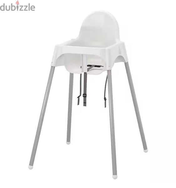 high chair brand: IKEA !!! 1