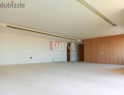 Brand New Apartment For Sale In Antelias | Concierge | 300 SQM |