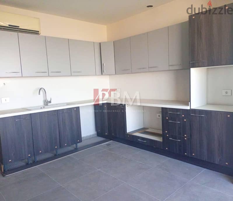 Brand New Apartment For Sale In Antelias | Concierge | 300 SQM | 7