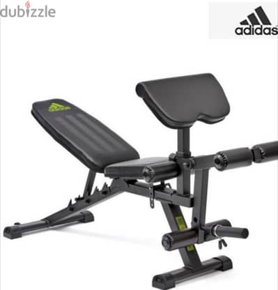 foldable bench (adidas)