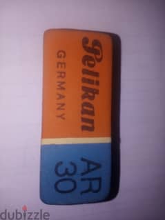 vintage Pelikan rubber eraser new 0