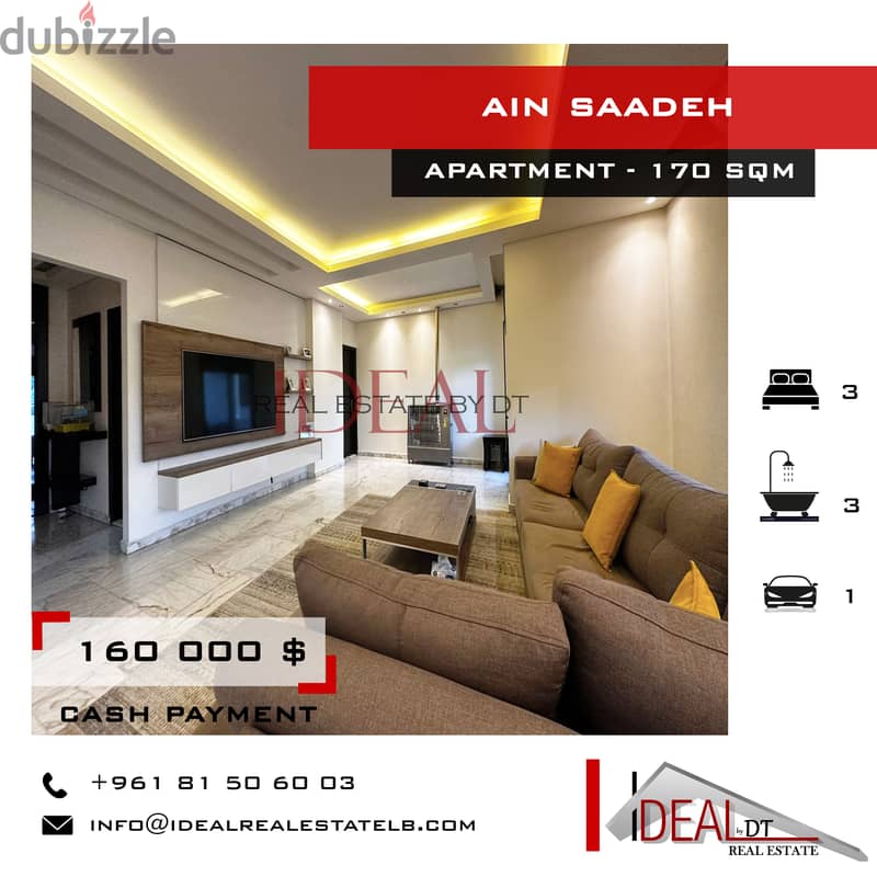 Apartment for sale in Ain saade 170 SQM REF#JC250693 0