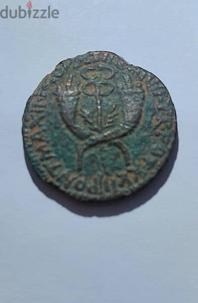 Tiberius 2nd Roman Emperor "14 AD 37 AD" Dupondius Coin Jesus Christ 1