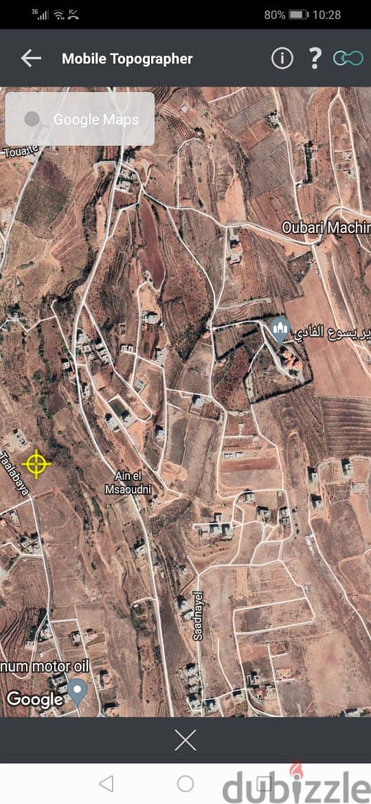 zahle kommol land for sale nice location Ref#4963 0