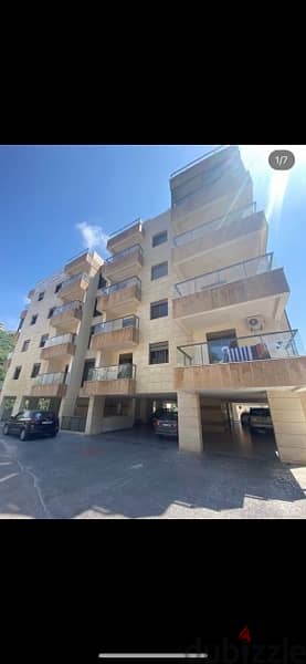 apartment for sale in naccache   شقة للبيع في نقاش