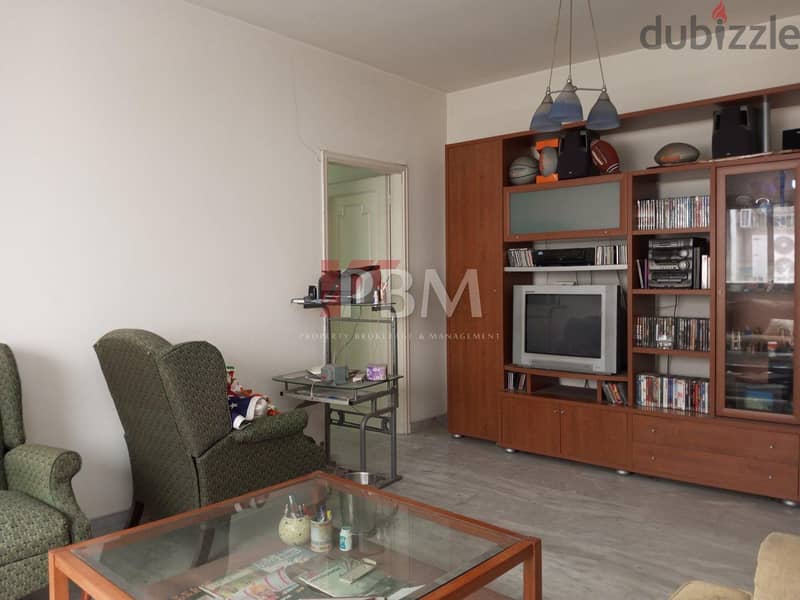 Good Condition Apartment For Sale In Jnah | 235 SQM | 1