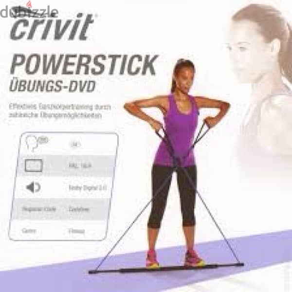 powerstick new very good for home sports 3