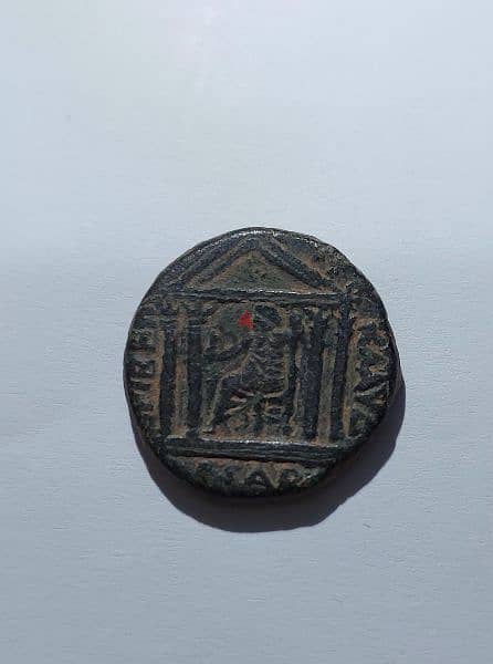 Ancient Roman Coin for Emperor Hadrian 117 AD 1