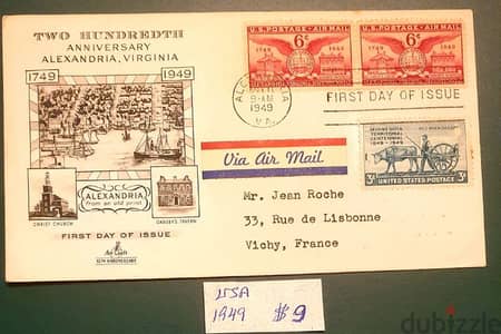 1949 USA posted cover to Vichy France.  first Day Of Issue stamps