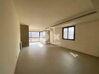 176m², 3 Beds, For Sale In Achrafieh - Sioufi #JF