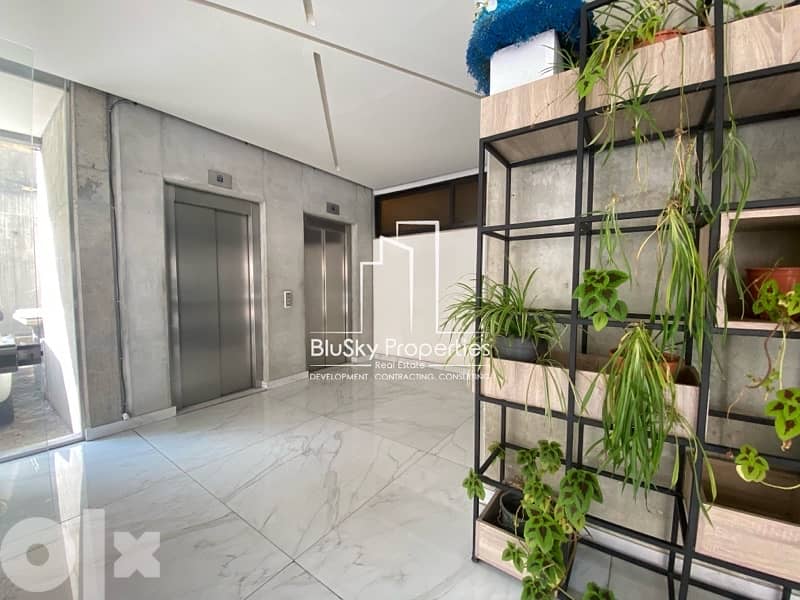 176m², 3 Beds, For Sale In Achrafieh - Sioufi #JF 8