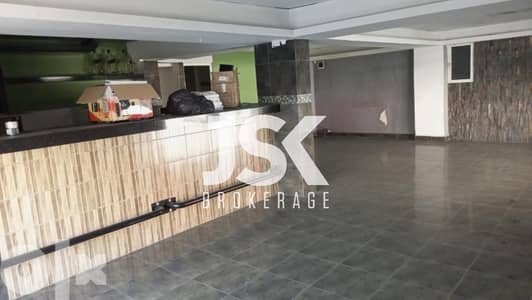 L11257-Open Space Shop for Rent in Furn El Chebbak